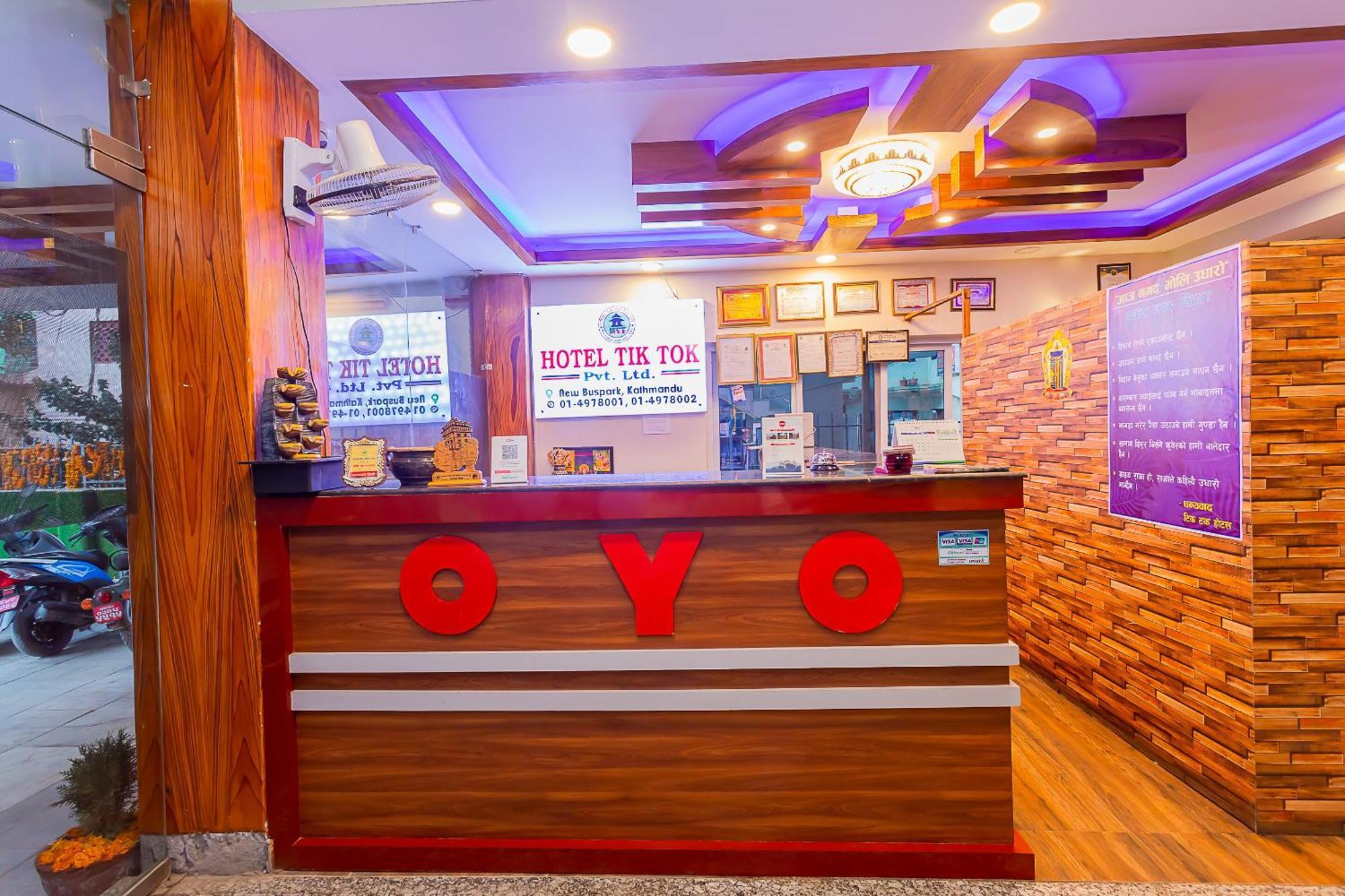Oyo 799 Hotel Tik Tok Pvt Ltd. Katmandú Exterior foto